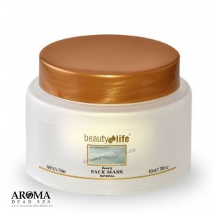 Crema de noapte nutritiva cu minerale din Marea Moartă (fata) Crema de noapte nutritiva cu minerale din Marea Moartă