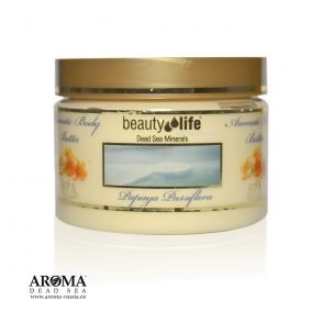 Crema de noapte nutritiva cu minerale din Marea Moarta (Crema nutritiva de noapte cu minerale din Marea Moartă) Crema de noapte nutritiva cu minerale din Marea Moartă
