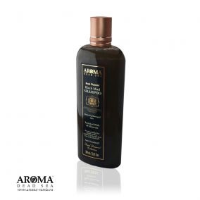 Crema de noapte nutritiva cu minerale din Marea Moartă (nutrienți) Crema de noapte nutritiva cu minerale din Marea Moartă