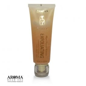 Crema de noapte nutritiva cu minerale din Marea Moarta (Crema nutritiva de noapte cu minerale din Marea Moartă) Crema de noapte nutritiva cu minerale din Marea Moartă