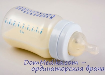 Nou-născut acasă (sterilizați biberoane) nou-născut acasă