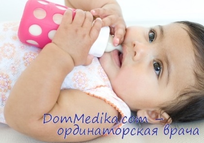 Nou-născut acasă (sterilizați biberoane) nou-născut acasă