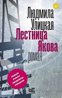 Noutăți Literatura (6-12 Club este proiectat) Referințe Noutăți