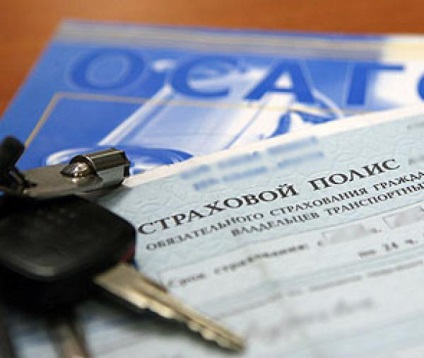 Face asigurare CTP este necesară pentru remorci ușoare în 2017 (asigurare) Am nevoie de asigurare CTP într-o remorcă de pasageri în 2017