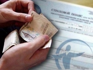 Am nevoie pentru a face o asigurare pe o remorcă auto (remorcă CTP) Am nevoie pentru a face o asigurare pe o remorcă auto