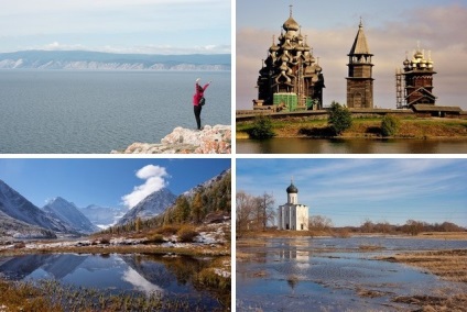 Site-uri despre România (World Heritage Site-uri atracții România templu natură călătorie patrimoniul bisericii kremlin) Site-uri despre România