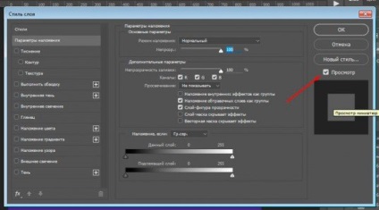 litere mari în Photoshop modul de a face rapid și frumos (tri-dimensională) litere mari în Photoshop modul de a face rapid și frumos