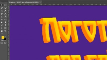 litere mari în Photoshop modul de a face rapid și frumoase (litere) litere mari în Photoshop modul de a face rapid și frumos