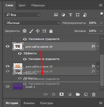 litere mari în Photoshop modul de a face rapid și frumos (marca) litere mari în Photoshop modul de a face rapid și frumos