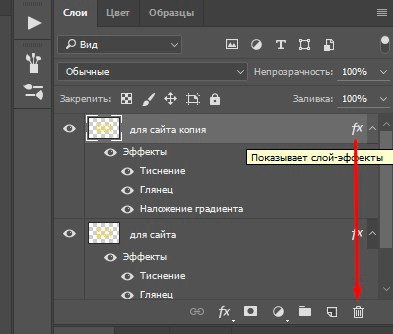 litere mari în Photoshop modul de a face rapid și frumos (tri-dimensională) litere mari în Photoshop modul de a face rapid și frumos