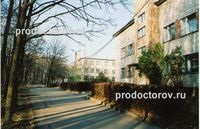 Spitalul Regional de Psihiatrie - 57 medici, 38 comentarii, Kaluga (Regional) Spitalul de psihiatrie - 57 medici, 38 comentarii, Kaluga