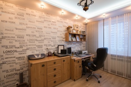 Wallpaper cu graffiti de perete în interiorul manual de instrucțiuni, video și foto (tapet) Wallpaper cu graffiti de perete în interiorul instrucțiunilor de utilizare, video și fotografii