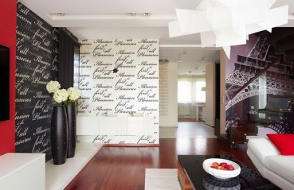 Wallpaper cu cuvintele și literele din interior, Domfront (interior) Wallpaper cu cuvintele și literele din interior, Domfront