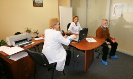 Contactați Wave „(Wave) Contactați Wave