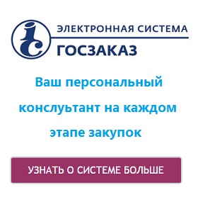 dentiști Educație cursuri la distanță seminarii ateliere în Astrahan (distanta) dentiști Educație cursuri la distanță seminarii ateliere în Astrahan