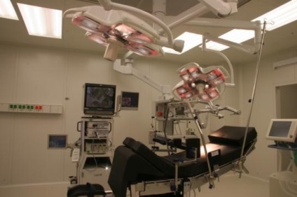 La stabilirea ( „Regional de Centrul de Oncologie“) privind stabilirea