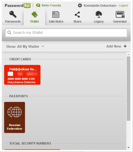 Prezentare generală passwordbox (recenzie) Prezentare generală passwordbox