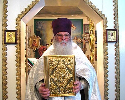 Despre profanare păcatul (numai dăunează spiritual) Despre profanare păcat