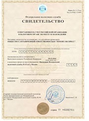 Despre companie (companie) Despre companie