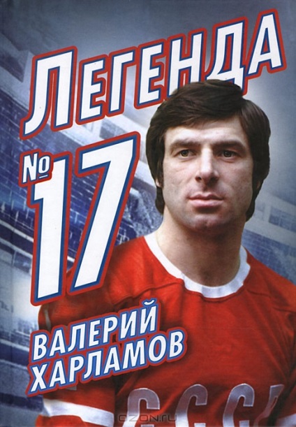 sporturi olimpice (Istoria №2 gimnaziu Chernyakhovsk) sporturi olimpice