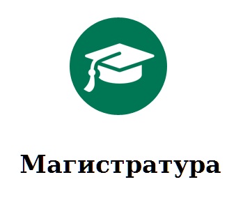 Teste online UNT și CT cu răspunsurile (teste) Online testează răspunsuri UNT și CT