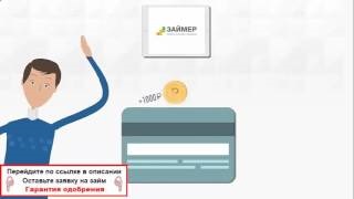 aplicatie online pentru standardul românesc de card de credit bancar (română) cerere online pentru un card de credit Banca Romaneasca Standard