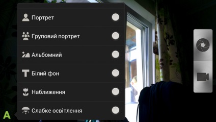 Experiența de operare htc o x (operare experiență x htc unul) Experiența de operare htc unul x
