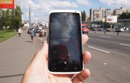 Experiența de operare htc o x (manual) Experiența de operare htc unul x