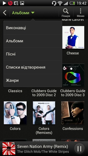 Experiența de operare htc o x (operare experiență x htc unul) Experiența de operare htc unul x