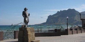 Sărbătorile în stațiunea Koktebel (Crimeea) (Crimeea) Sărbătorile în stațiunea Koktebel (Crimeea)