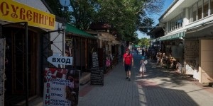 Sărbătorile în stațiunea Koktebel (Crimeea) (restul) Sărbătorile în stațiunea Koktebel (Crimeea)