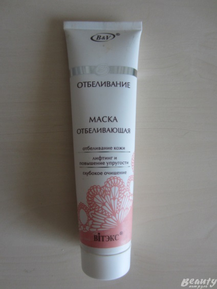 Recenzii de albire masca pentru fata-Belita Vitex (BIELITA-VITEKS) (tratamente faciale) Recenzii de albire masca pentru fata-Belita Vitex (BIELITA-VITEKS)