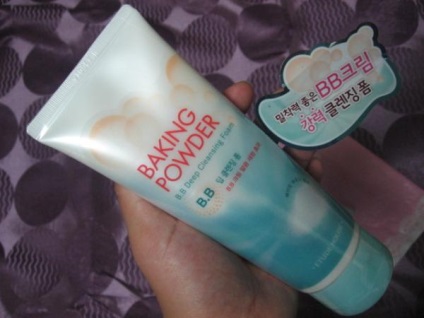 Opinii de produse cosmetice MOLY Tony (comentarii) Opinii de produse cosmetice MOLY Tony