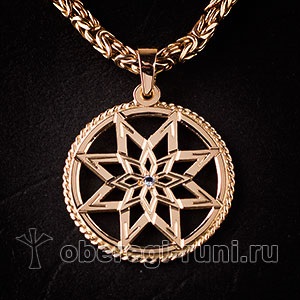 Ovsenev - Sărbători slave sau Dumnezeu- Radogost (Ovsenev) Ovsenev - Sărbători slave sau Dumnezeu- Radogost