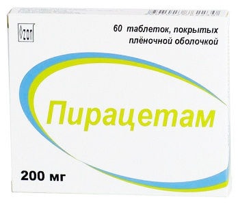 Paralizia corzilor vocale și laringele, cauze, simptome, tratament (paralizie) Paralizia corzilor vocale și laringele, cauze, simptome, tratament