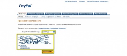 instruire Paypal în limba rusă (instruire) instruire Paypal în limba rusă