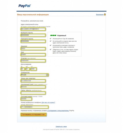 instruire Paypal în limba rusă (rusă) instruire Paypal în limba rusă