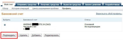 Paypal instruire în limba rusă (paypal) instruire Paypal în limba rusă