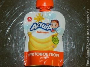Cookie-uri pe piure de cartofi copiilor (cookie-uri pentru copii) Cookie-urile pe piure de copii