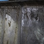 Tractiunea și repararea plafonului auto (plafon) Remorcarea și repararea plafonului auto