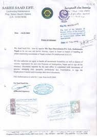 Traducere avocat (proxy) traducere procurii