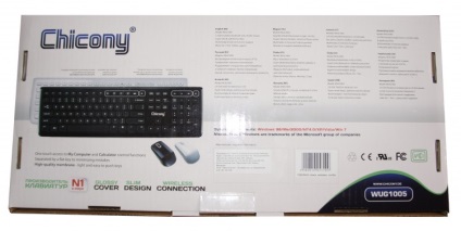 Periferice - Prezentare generală a kit wireless Chicony WUG-1005, experții club de dns (prețuri scăzute) Periferice - Prezentare generală a kit wireless Chicony WUG-1005, experții Club dns