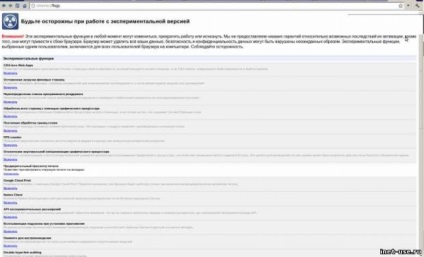 pagini de derulare lentă în Google Chrome (defilare) pagini de derulare lentă în Google Chrome