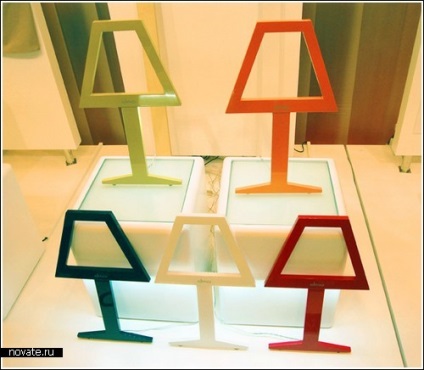 lumină plat“(lumina) lumină plat“