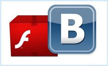 De ce să nu joace VKontakte muzica (muzica) De ce nu joaca VKontakte muzica