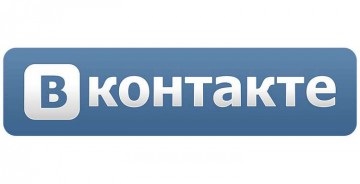 De ce să nu joace VKontakte muzica (de ce nu reda muzica sa oprit redarea de contact VKontakte) De ce nu joaca VKontakte muzica