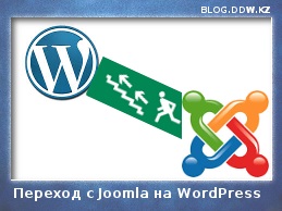 De ce nu publicitatea pe un blog sau cum să obțineți în jurul valorii de Adblock (lucrări) De ce nu face publicitate pe un blog sau cum să obțineți în jurul valorii de Adblock