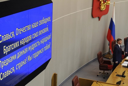 De ce în timpul politicii deosebit de activă a României funcționari de vacanță ales (România) De ce în timpul sărbătorilor de alegerile oamenilor sunt politica deosebit de activă România