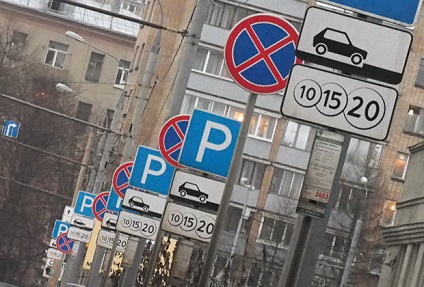 De ce în timpul sărbătorilor de alegerile oamenilor sunt deosebit de politica activă din România (eliberare) De ce în timpul sărbătorilor de alegerile oamenilor sunt politica deosebit de activă România