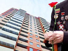Cumpararea de proprietate asupra veteranilor certificat, agenții lor și membrii familiei (Știri) Cumpararea de proprietate asupra veteranilor certificat, agenții lor și membrii de familie